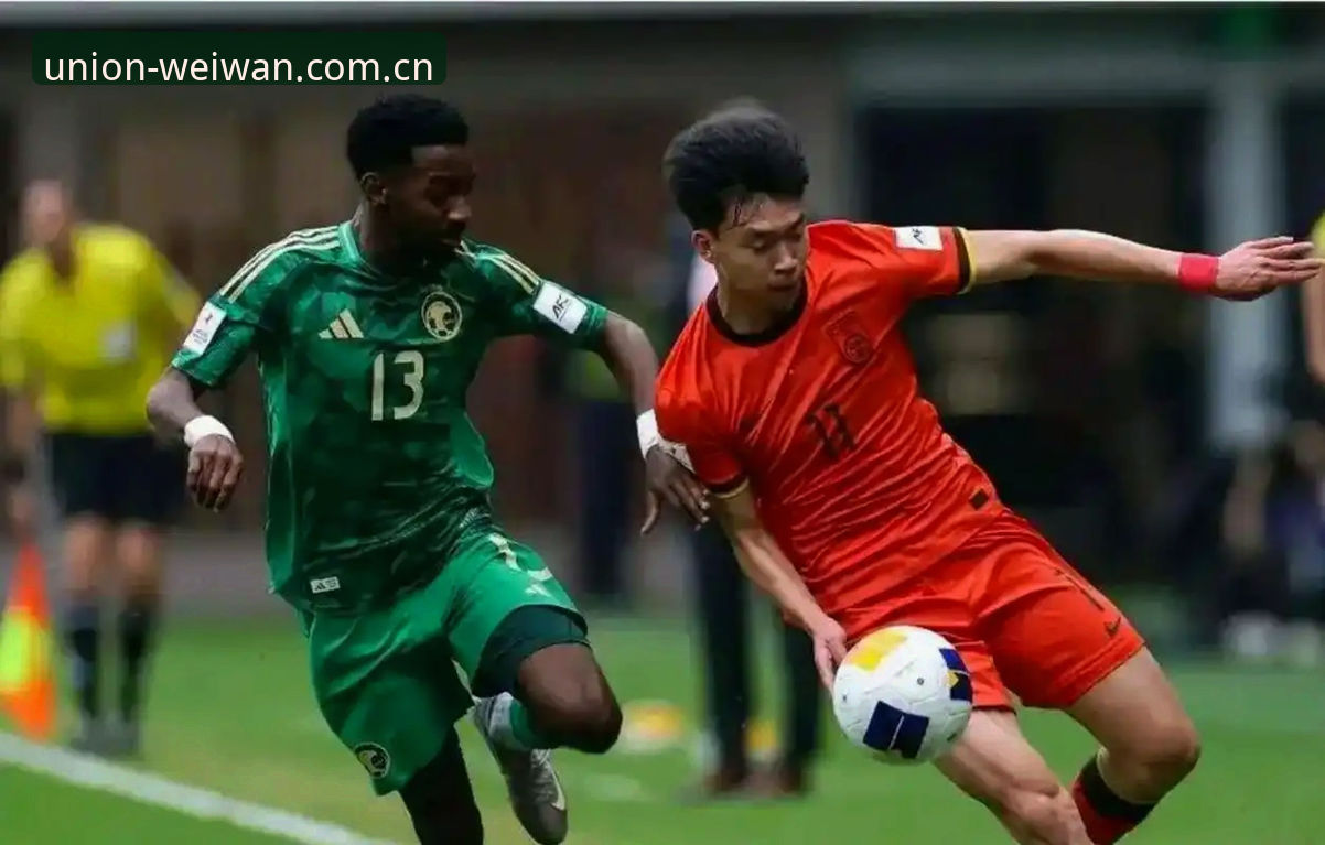 U17世界杯抽签结果解读教程：微玩体育平台带你看懂国足小将的挑战