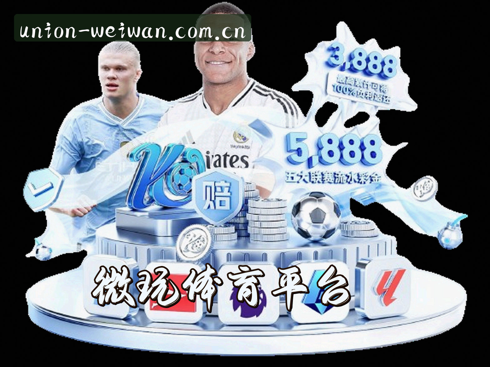 关于我们关于我们信息